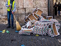 Предъявлены обвинения подросткам, избившим арабского уборщика в Иерусалиме