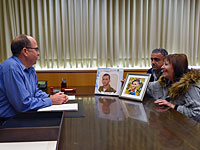 Родные Орона Шауля не пришли на официальную церемонию памяти