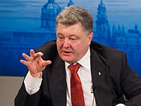 Президент Украины представил Европарламенту 