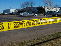 Адвокат из Юты, защищавшая жертв домашнего насилия, погибла от руки супруга