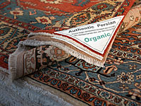 Выставка персидских ковров в Лондоне: цена –  от 200 до 200.000 фунтов
