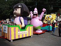 Из-за Адлояды в Нагарии перекроют дорогу Агаатон