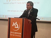 Зеэв Элькин: 