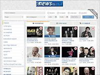 Пародии Елены Воробей и новая программа Псоя Короленко. Афиша на ближайшие выходные