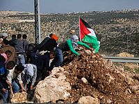 ШАБАК проверяет утечку секретной информации в деле