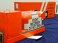 Найдены бортовые самописцы самолета, разбившегося под Ростовом 