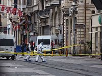 Представительница руководства партии Эрдогана: