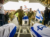 Опубликованы имена жертв теракта в Стамбуле