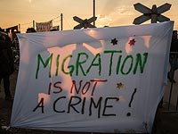 Соглашение между ЕС и Турцией по вопросу мигрантов вступило в силу