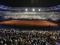 Стадион Stade de France   