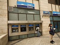 Туристы из Молдовы задержаны за кражу денег у израильтян с помощью фальшивых кредиток