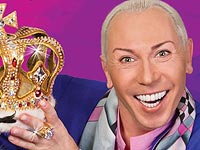 В июне в Израиле шоу Александра Пескова 