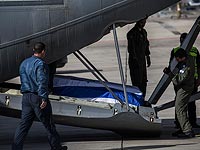 На кладбище в Димоне похоронена Симха Дамри, погибшая в теракте в Стамбуле