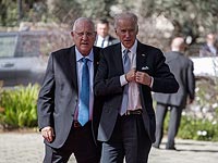 Байден в AIPAC: 