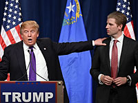 Дональд и Эрик Трамп