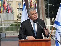 Акция протеста в Женеве. Яир Лапид: 