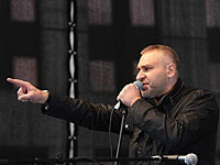 Марк Фейгин