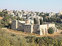 СМИ: бывший премьер Грузии намерен выкупить монастырь Святого Креста в Иерусалиме