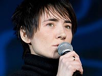 Певица Земфира потребовала убрать флаг Украины из зала во время концерта в Вильнюсе