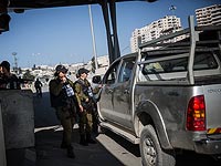 Вводится режим блокады территорий 