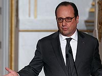 Олланд: Брюссельские теракты – это удар по всей Европе