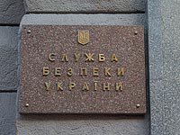 Глава СБУ допустил причастность России к терактам в Брюсселе