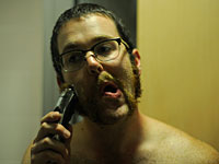 Вступает в действие приказ, ограничивающий право солдат носить бороды