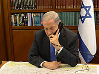 Нетаниягу побеседовал с главой правительства Бельгии: