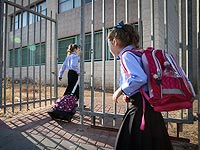 Соблюдение еврейских традиций в школе оказалось недостаточным для главного раввината при прохождении гиюра