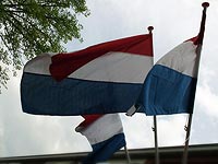 В Стамбуле в связи с сообщением о возможном теракте закрыто консульство Нидерландов