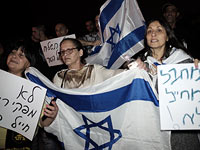 Расследование убийства террориста в Хевроне: военная полиция опросит свидетелей-арабов