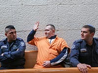Убийство Таир Рады: опубликованы свидетельства, ставящие под сомнение вину Романа Задорова
