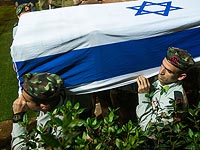 Бригадный генерал Амер будет похоронен в Джулисе