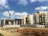 Жилищный проект в Кфар-Сабе: 1.150 квартир, в том числе 
