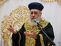 Главный сефардский раввин: гоям, не соблюдающим заповеди Ноя, запрещено жить в Израиле