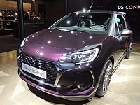 На израильском рынке официально представлен люксовый бренд компании Citroen