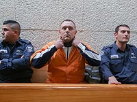 Судья Герстель: 