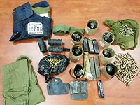 Палестино-израильский конфликт: хронология событий, 30 марта