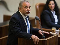 Лидер НДИ разъяснил, почему его партия не голосовала за закон об отстранении депутатов