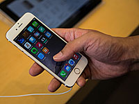 После взлома iPhone террориста акции компании, владеющей израильской фирмой Cellebrite, выросли на 17%