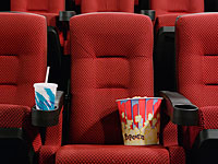 Кнессет утвердил поправку к