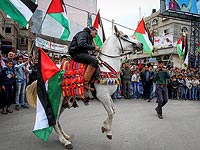 Арабы Израиля и ПА отметили 40-й