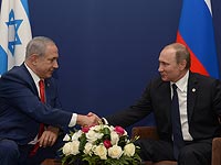 Путин попал в ТОП-100 лиц, положительно повлиявших на жизнь евреев в 2015 году