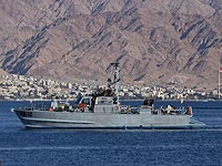 В районе Эйлата завершились крупномасштабные учения ВМС