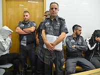 Шири Соболь и Давид Эран в суде. 17 марта 2016 года 