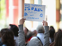 Опрос Gallup: самые верные друзья Израиля в США – пожилые республиканцы