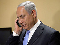 Биньямин Нетаниягу встретился с отцом солдата, убившего террориста в Хевроне