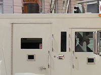 Канадский концерн покупает две израильские компании по бронированию автомобилей