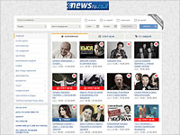 Фестиваль Comedy Club и венецианские карнавалы. Афиша на ближайшие выходные