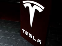 Tesla представила 